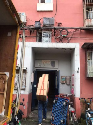 企業(yè)搬遷